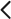 Anterior